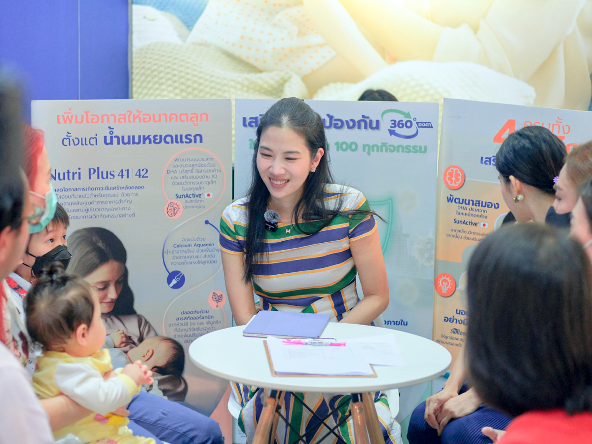 Nutri Plus 41|42 เข้าใจทุกปัญหา ของคุณแม่ให้นมบุตร
