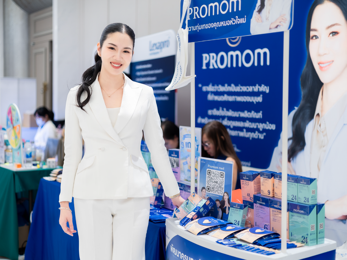 หมอพลอยไปบรรยายที่ รพ.พญาไท 2