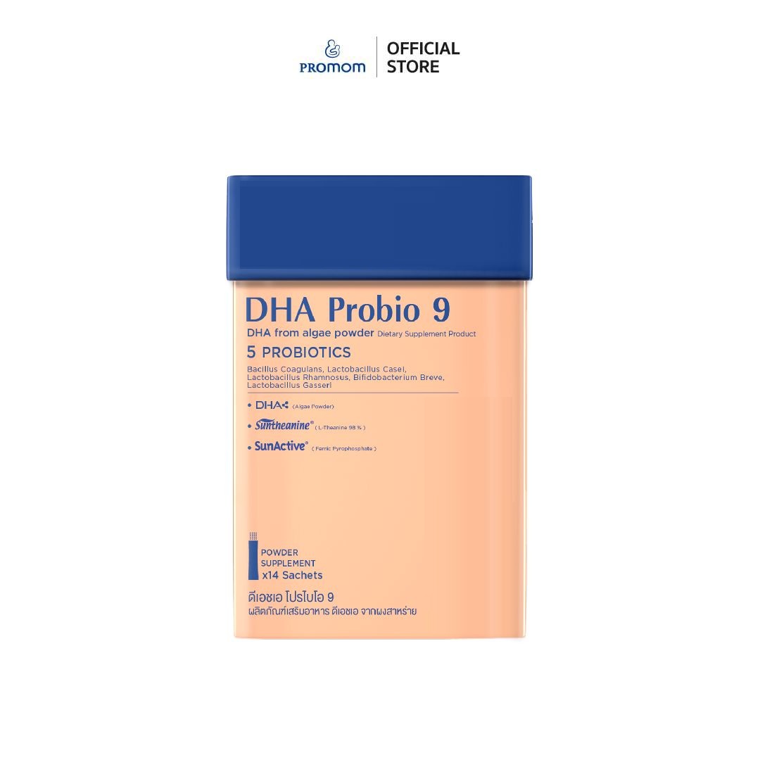 DHA Probio 9