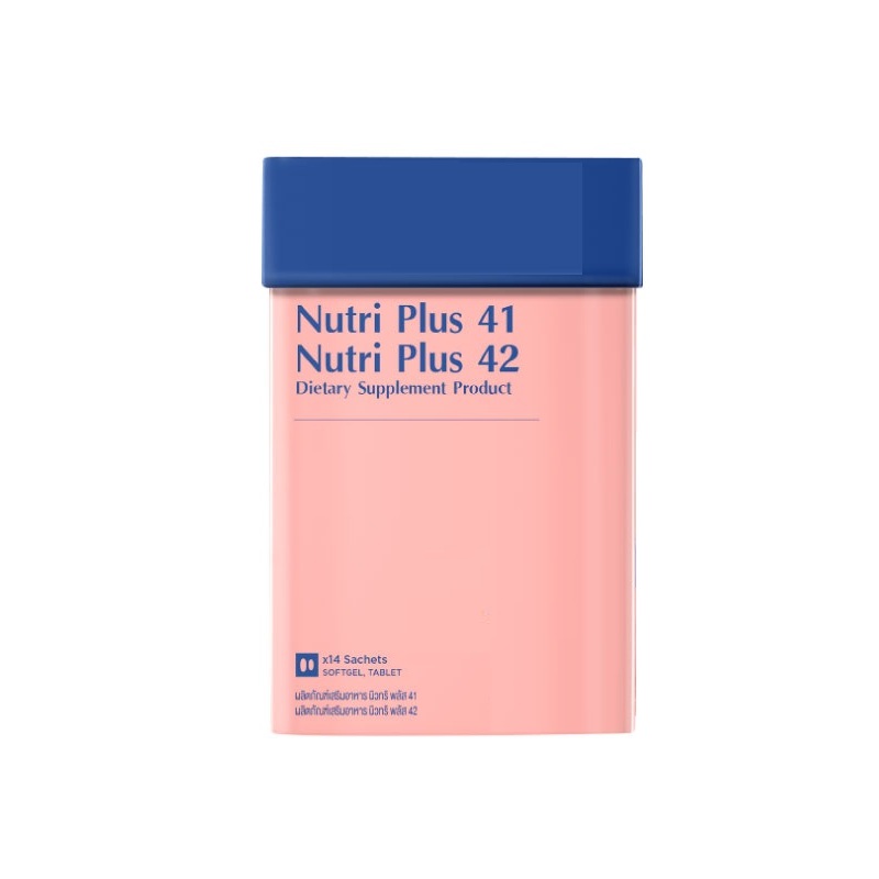 Nutri Plus 41&42